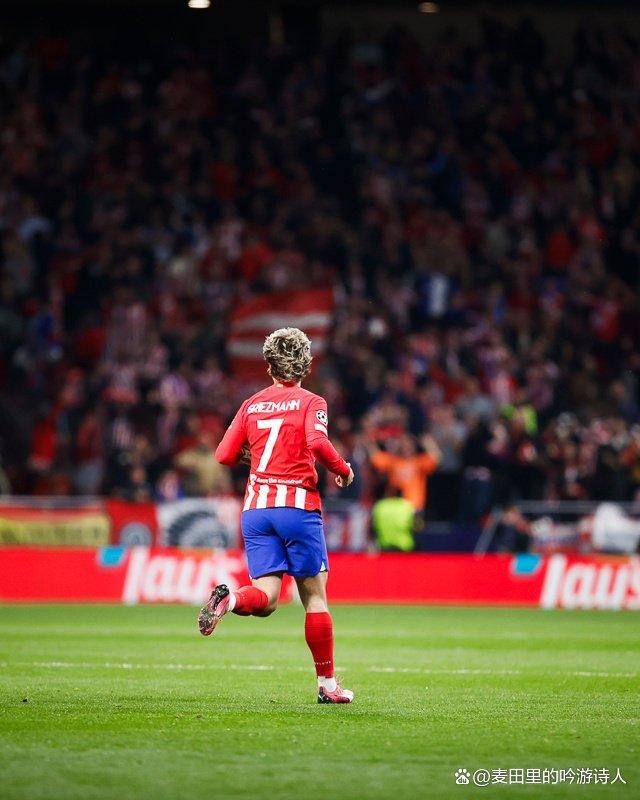 爱游戏官网-丹麦险胜国际米兰，格列兹曼高光表现